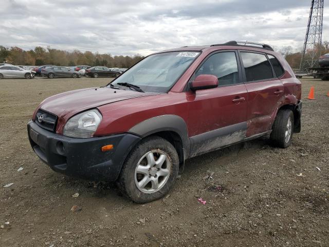 2005 Hyundai Tucson GLS