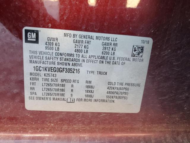 1GC1KVEG0GF305216 Chevrolet Silverado K2500 Heavy Duty Lt