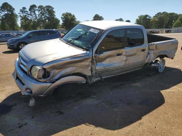 2006 Toyota Tundra 