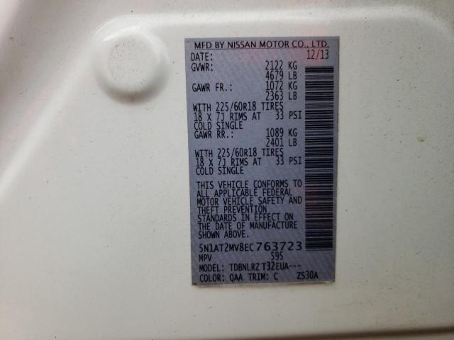 5N1AT2MV8EC763723 Nissan ROGUE S