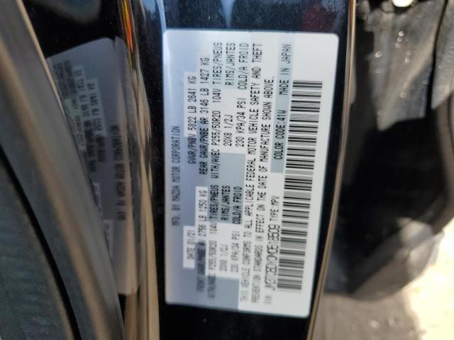 JM3TCBDY0M0518509 Mazda CX-9 GRAND 13