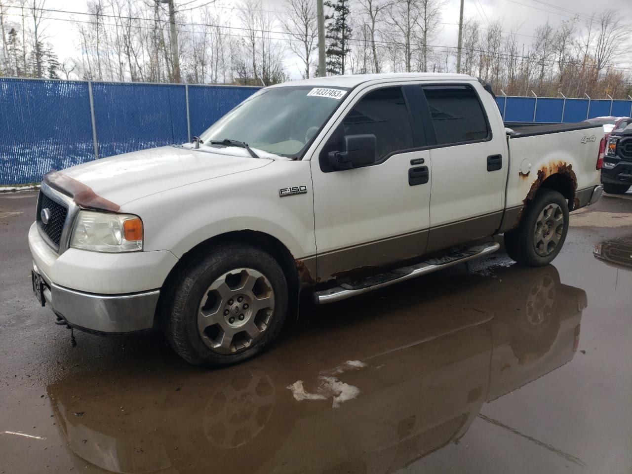 1FTPW145X6FA07732 2006 Ford F150 Supercrew 1FTPW145X6FA07732 2006 Ford F150 Supercrew