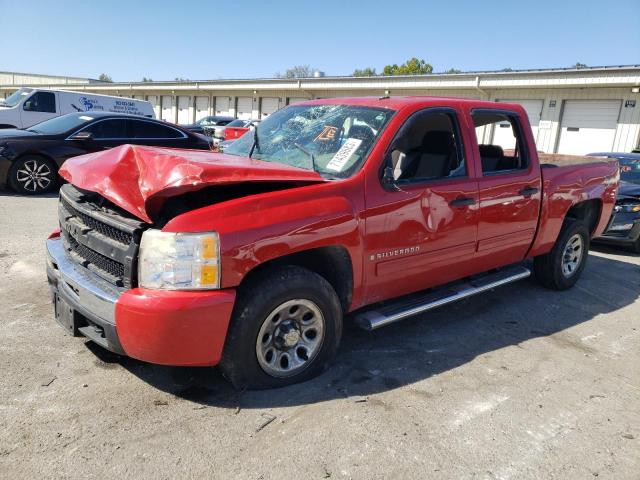 2009 Chevrolet C/K 1500 