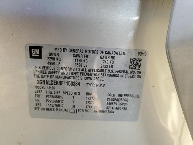 2015 CHEVROLET EQUINOX LT - 2GNALCEK8F1150384