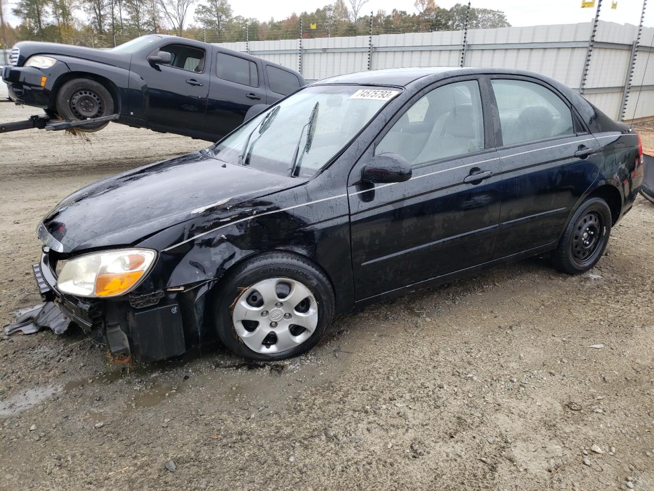 KNAFE121375479578 2007 Kia Spectra Ex