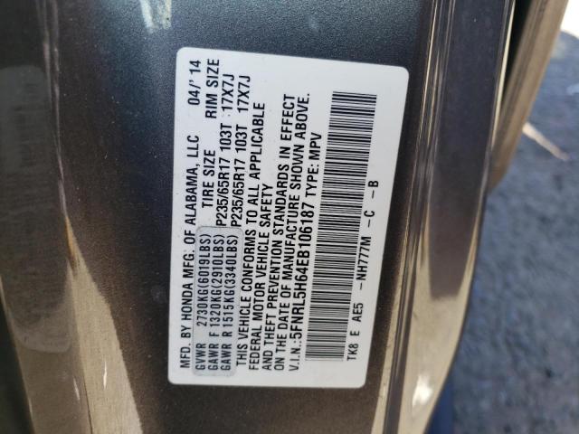 5FNRL5H64EB106187 Honda ODYSSEY EXL