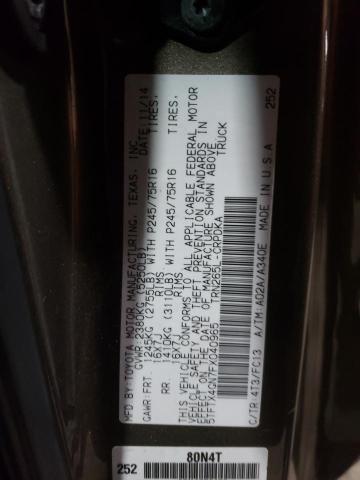2015 TOYOTA TACOMA PRE - 5TFTX4GN7FX040965