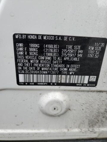 2021 HONDA HR-V LX - 3CZRU6H30MM713877
