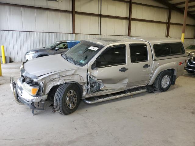 2006 Chevrolet Colorado 