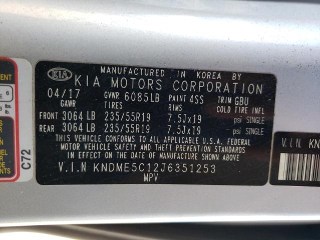 2018 KIA SEDONA SXL - KNDME5C12J6351253