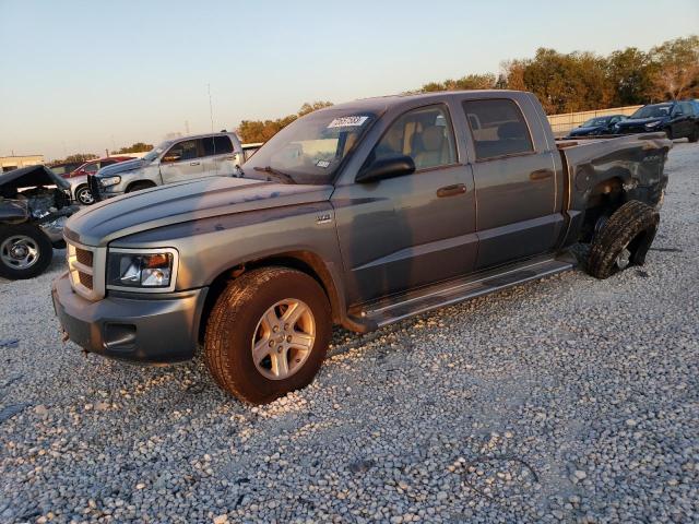 2009 Dodge Dakota 