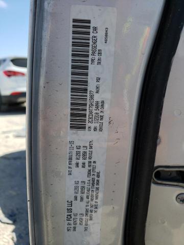 2019 DODGE CHARGER SR 2C3CDXL90KH732930