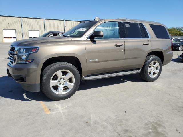 2015 Chevrolet Tahoe 