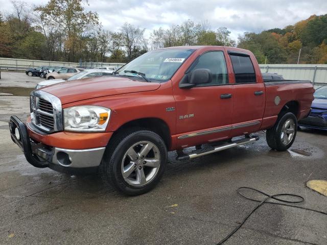 2008 Dodge Ram 1500 ST