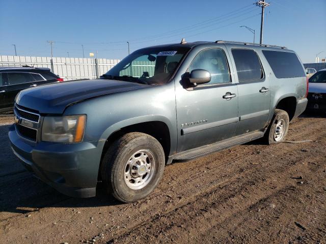 2008 Chevrolet Suburban 