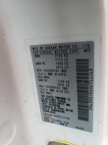 2017 CHEVROLET CITY EXPRE - 3N63M0YN4HK711168