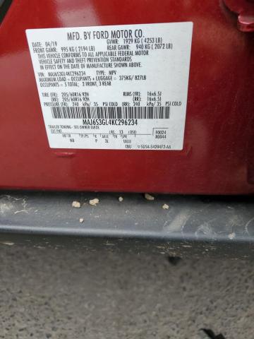 2019 FORD ECOSPORT S - MAJ6S3GL4KC296234