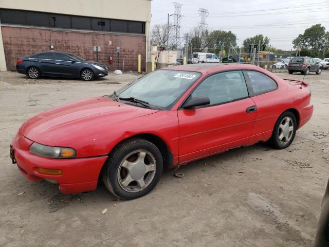 1996 Dodge Avenger Es VIN: 4B3AU52N7TE288346 Lot: 70973093