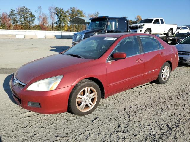 2007 Honda Accord Coupe EX