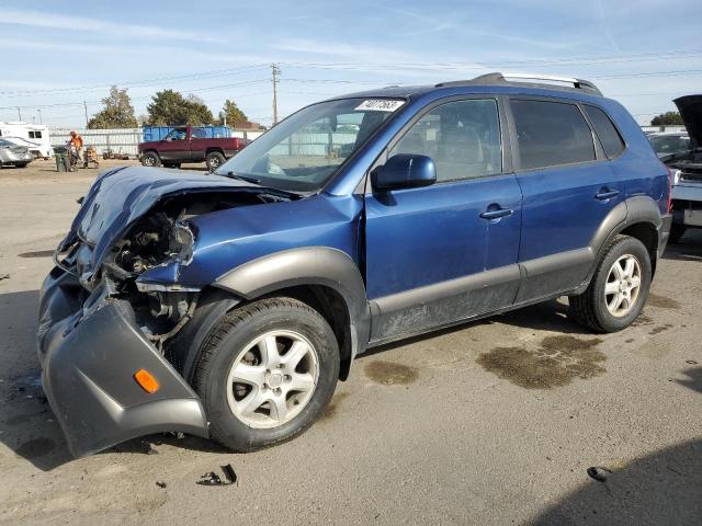 2005 Hyundai Tucson GLS