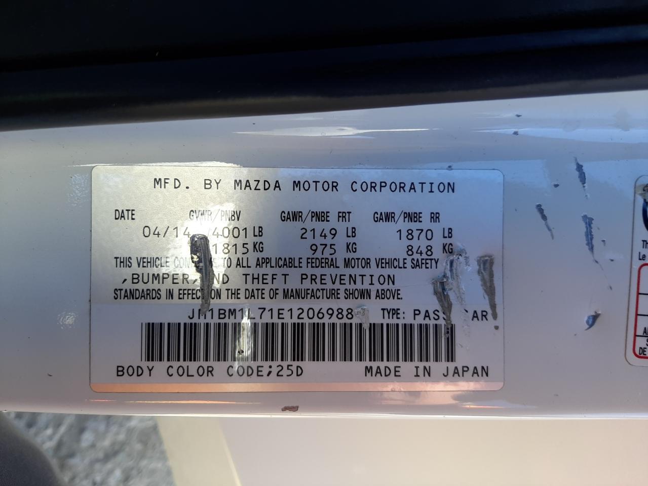 JM1BM1L71E1206988 2014 Mazda 3 Touring