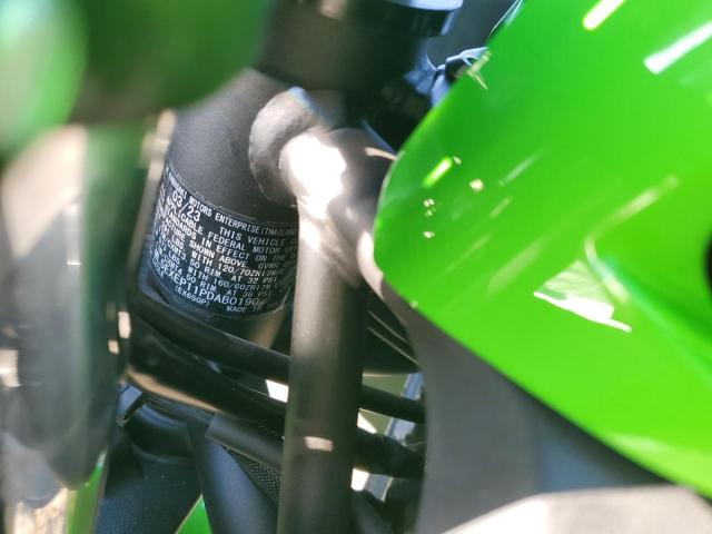 2023 KAWASAKI EX650 P - ML5EXEP11PDAB0190