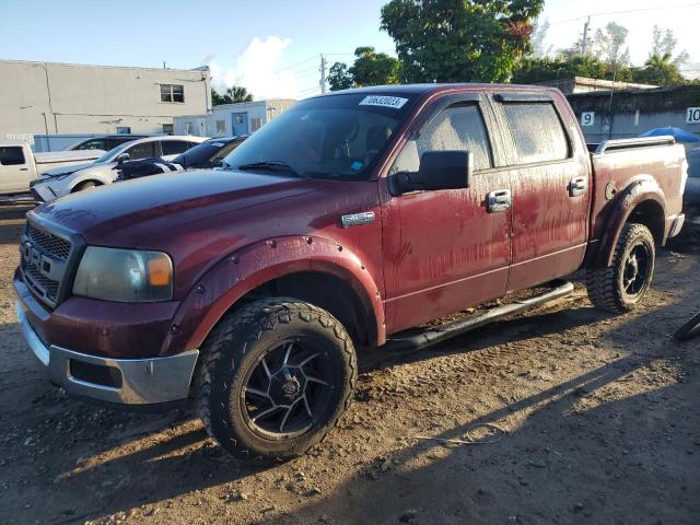 2005 Ford F-150 SuperCrew 