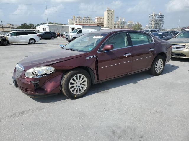 2007 Buick Lucerne CX