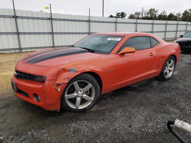 2011 Chevrolet Camaro LT