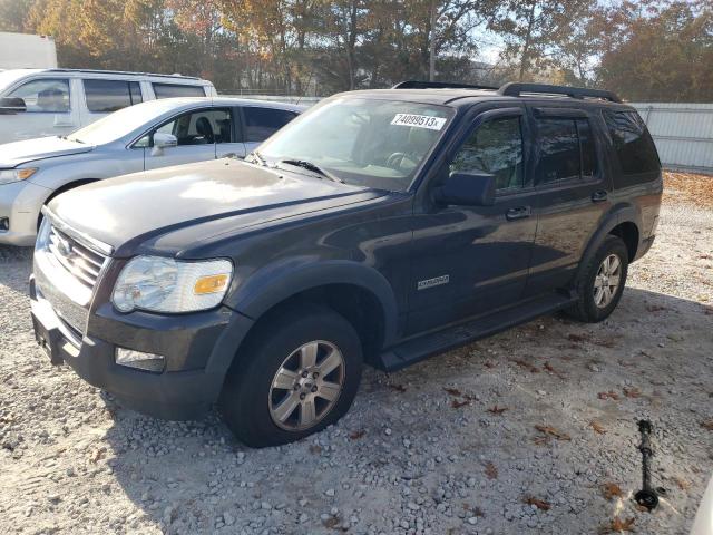 2007 Ford Explorer XLT