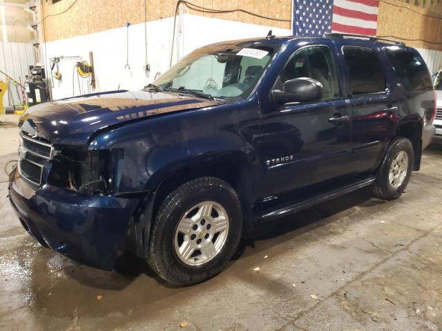 2008 Chevrolet Tahoe 