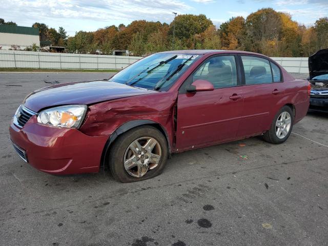 2007 Chevrolet Malibu LT