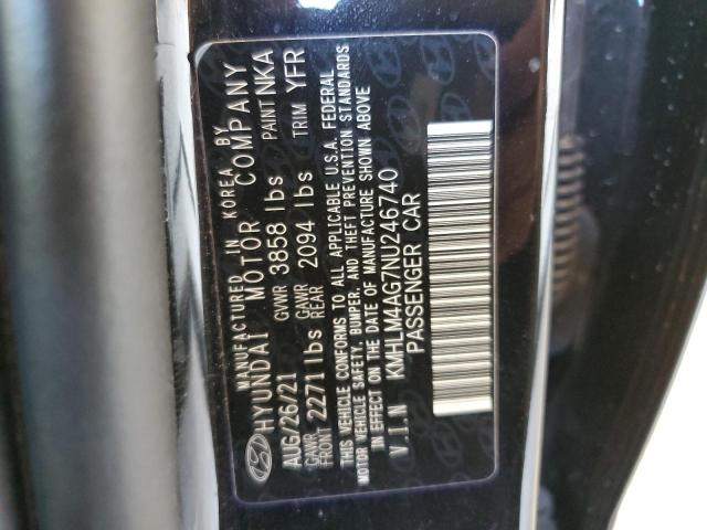 2022 HYUNDAI ELANTRA SE - KMHLM4AG7NU246740