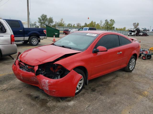 2010 Chevrolet Cobalt 