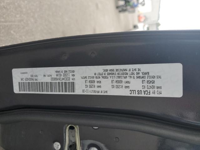 2019 DODGE CHARGER PO - 2C3CDXAT2KH568322