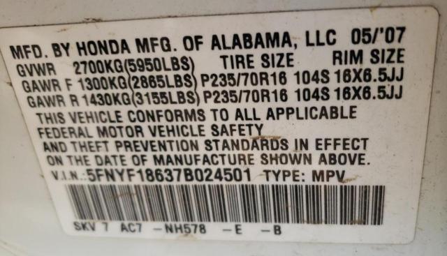 5FNYF18637B024501 2007 Honda Pilot Exl