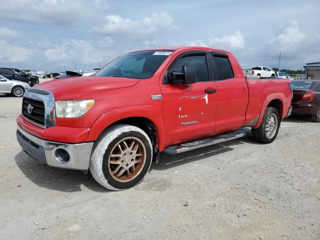 2007 Toyota Tundra 