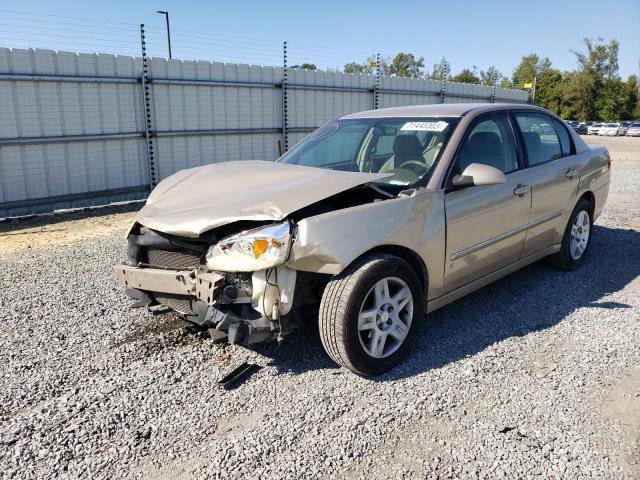 2006 Chevrolet Malibu LT