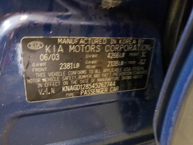 2004 Kia Optima Lx VIN: KNAGD128545262744 Lot: 70118833