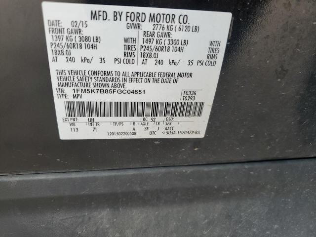 1FM5K7B85FGC04851 Ford EXPLORER