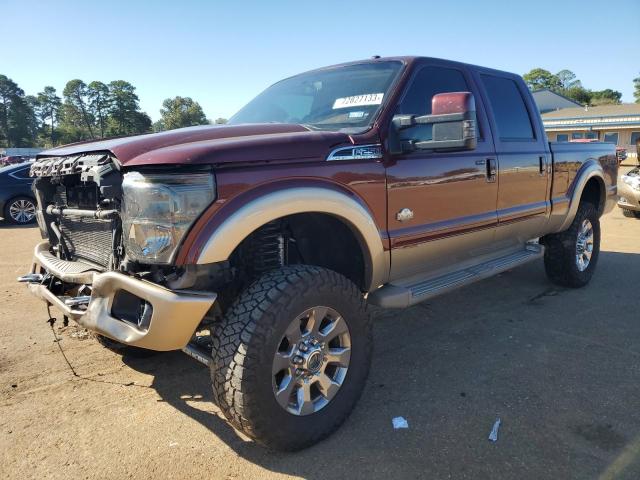 2012 Ford F-250 