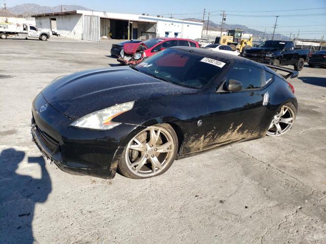 2012 Nissan 370Z Base