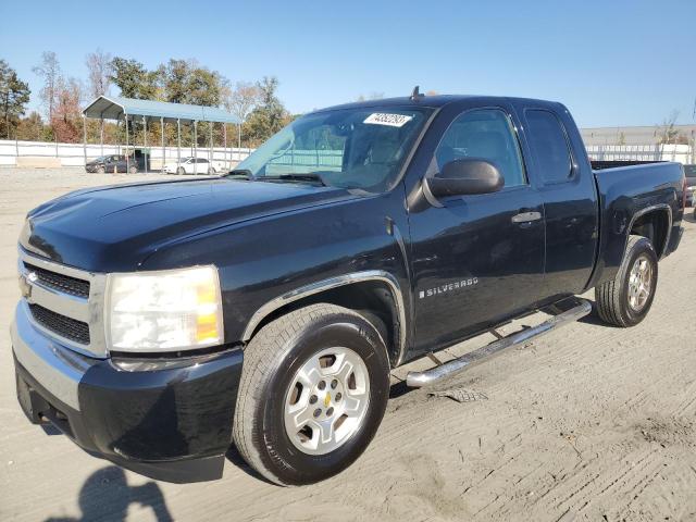 2008 Chevrolet C/K 1500 