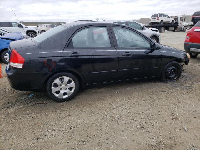 2007 Kia Spectra Ex VIN: KNAFE121375479578 Lot: 74575793