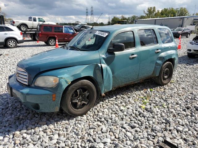 2007 Chevrolet HHR LS