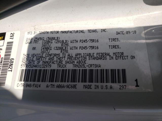 2019 TOYOTA TACOMA ACC - 5TFRX5GN4KX132979