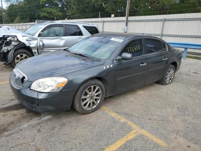 2009 Buick Lucerne CXL