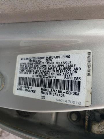 2017 TOYOTA COROLLA VE - 2T1BR12E6XC238819