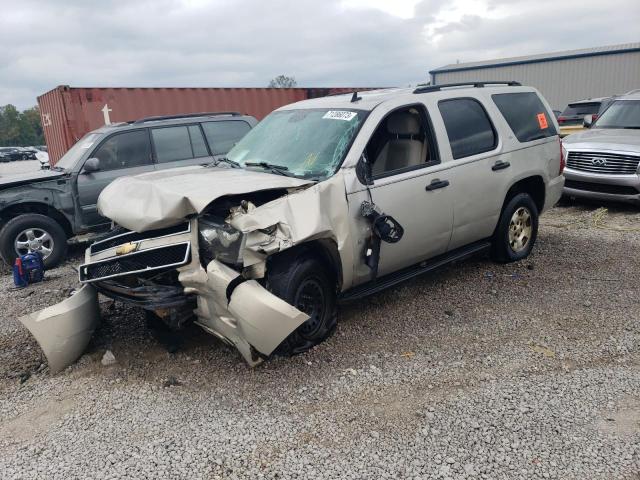 2009 Chevrolet Tahoe 