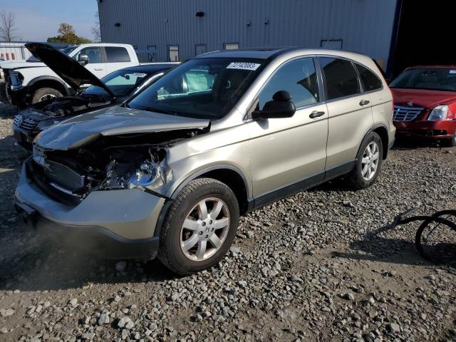 2008 Honda CR-V EX